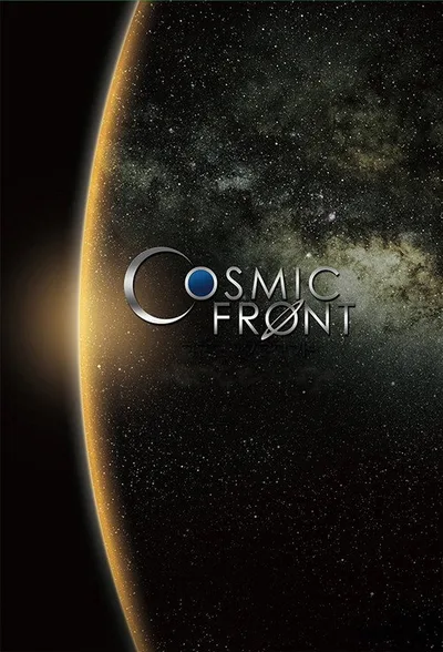 Cosmic Front poster