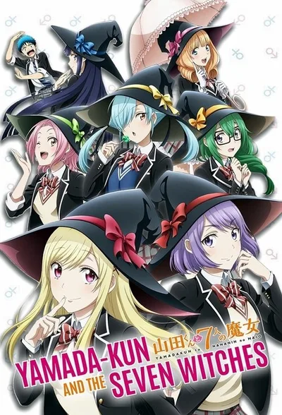 Yamada-kun to 7-nin no Majo poster