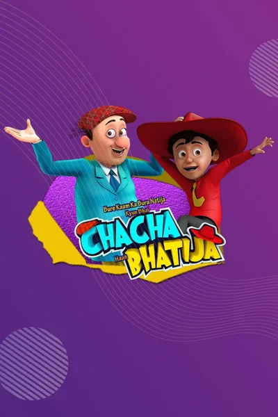 Chacha Bhatija poster