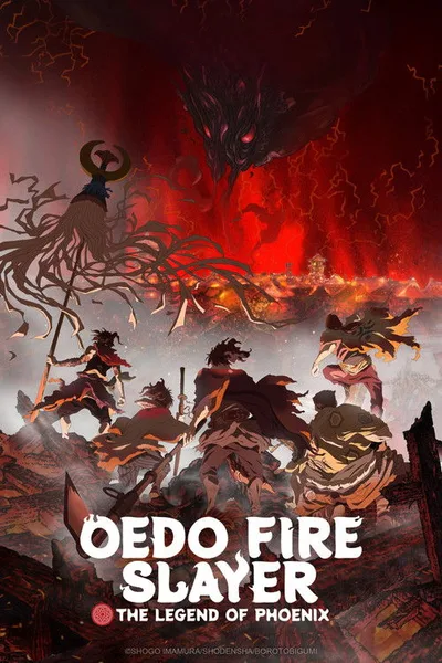 Oedo Fire Slayer: The Legend of Phoenix poster