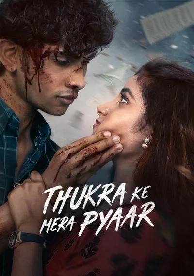 Thukra Ke Mera Pyaar poster