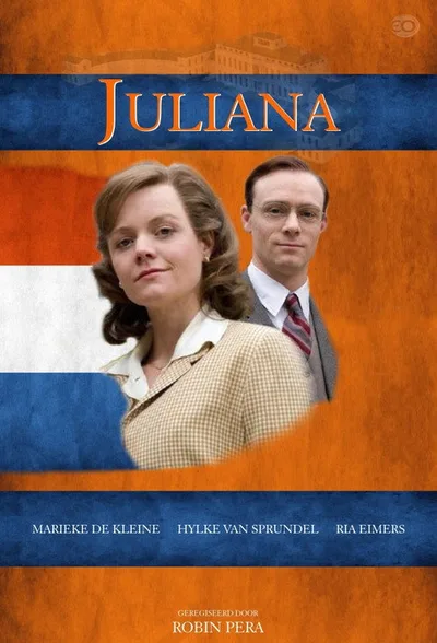 Juliana, prinses van Oranje poster