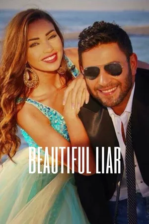 Helwe W Kezzebe: Beautiful Liar poster