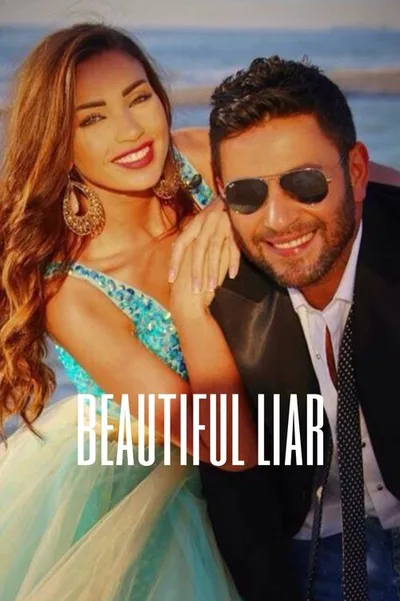 Helwe W Kezzebe: Beautiful Liar poster