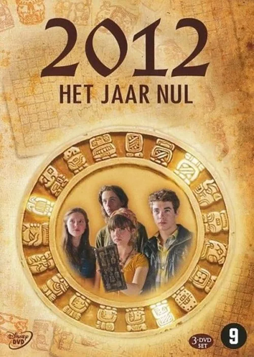 2012, het jaar nul poster