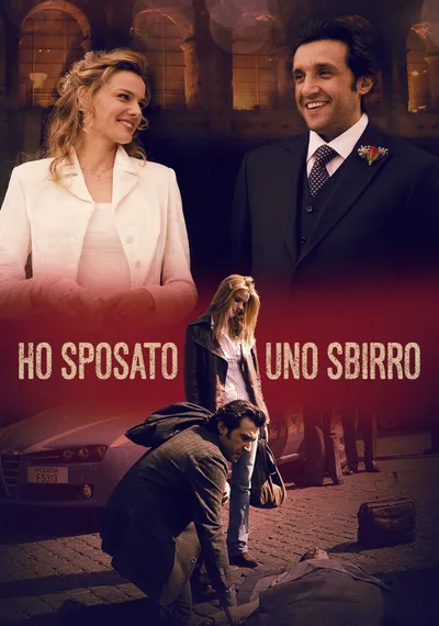 Married to a Cop poster
