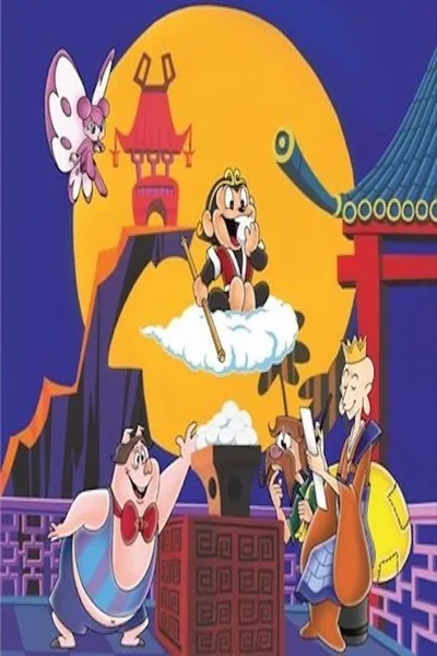 Goku's Great Adventures poster