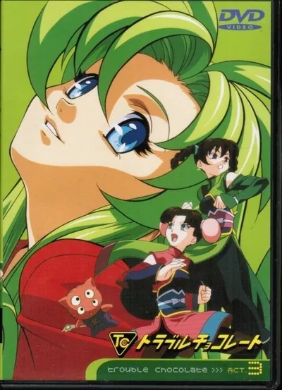 Trouble Chocolate poster