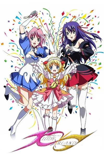 Kiddy Girl-and poster