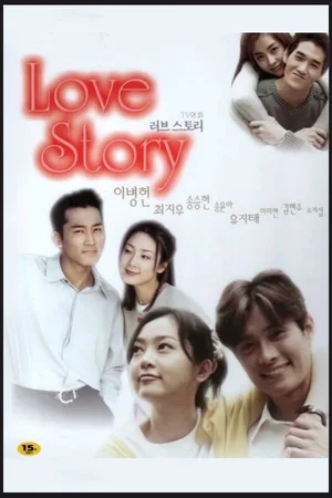 8 Love Stories poster
