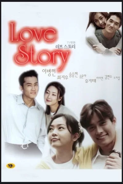 8 Love Stories poster