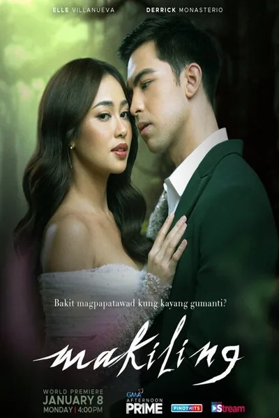 Makiling poster