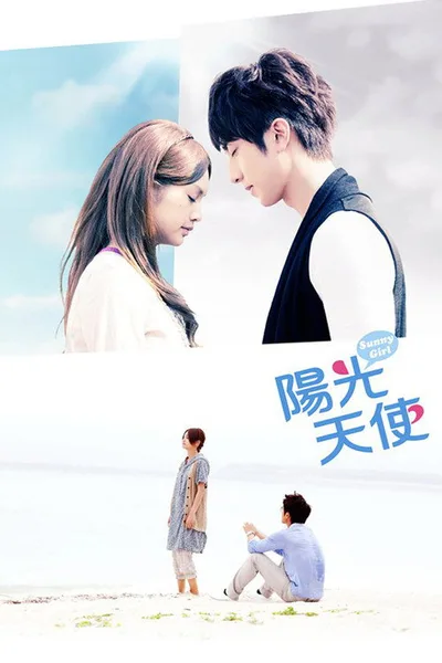 Sunshine Angel poster