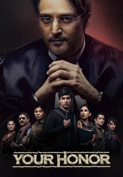 Your Honor poster