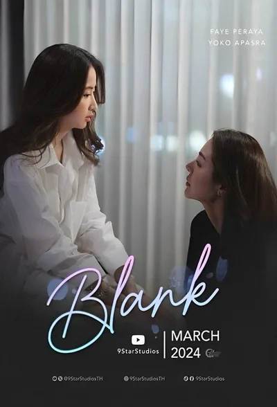 Blank poster