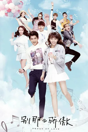 Proud of Love poster
