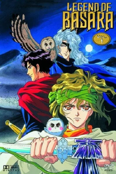 Legend of Basara poster