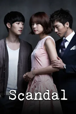 Scandal poster