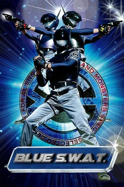 Burû Suwatto poster