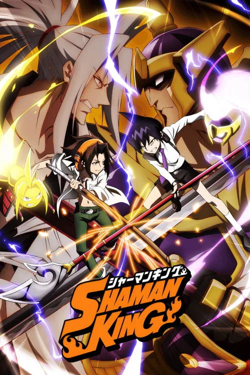 Shaman King poster