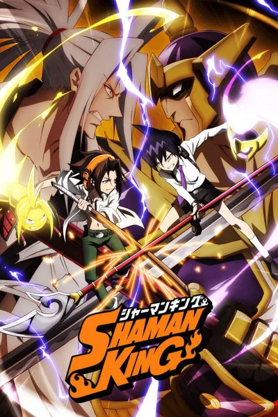 Shaman King poster