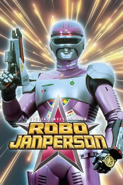 Tokusou Robo Janperson poster