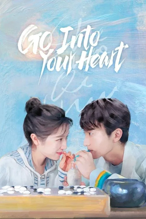 Go Into Your Heart poster