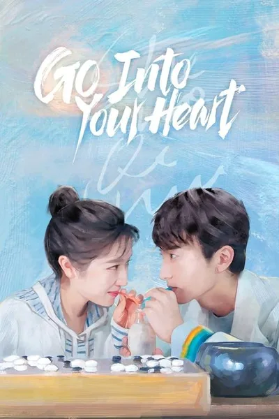 Go Into Your Heart poster