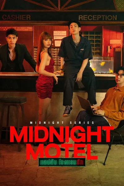 Midnight Motel poster