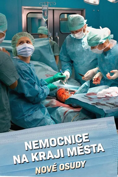 Hospital at the End of the City - The New Generation poster