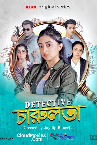 Detective Charulata poster