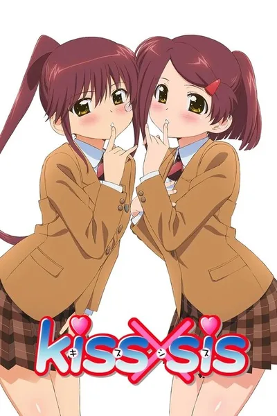 Kiss x sis poster