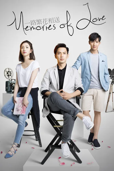 Memories of Love poster
