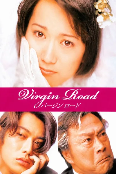 Virgin Road poster