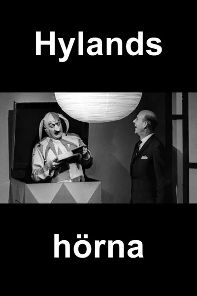Hylands hörna poster