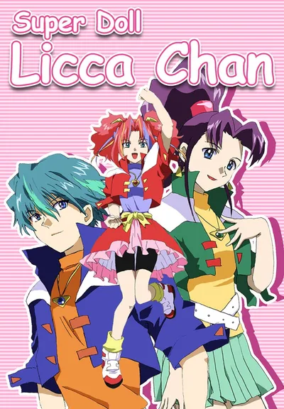 Super Doll Lika-chan poster