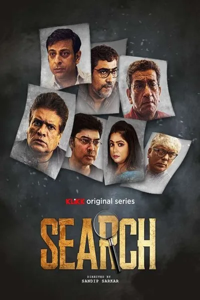 Search poster