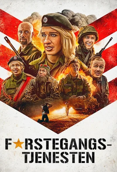 Førstegangstjenesten poster