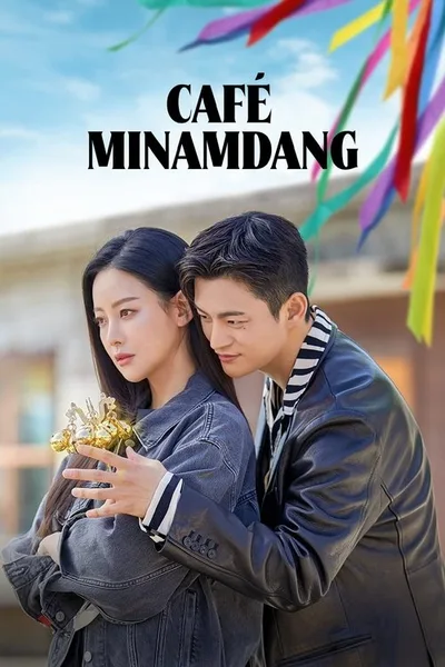 Cafe Minamdang poster
