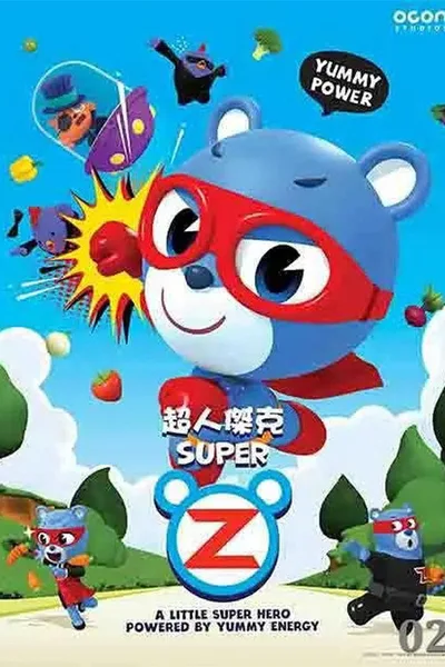 Super Zach poster