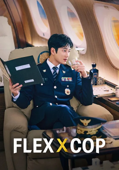 Flex x Cop poster