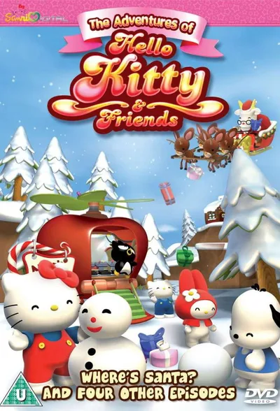 The Adventures of Hello Kitty and Friends poster
