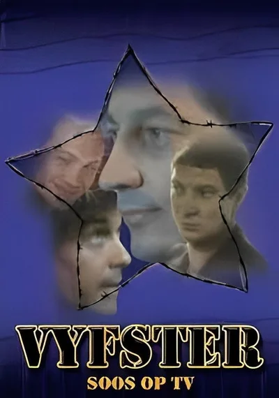Vyfster poster