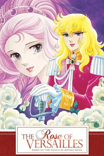 Lady Oscar: The Rose of Versailles poster
