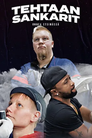 Tehtaan sankarit poster