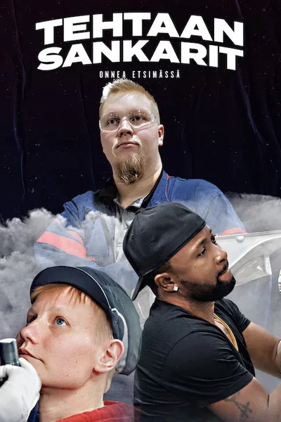 Tehtaan sankarit poster