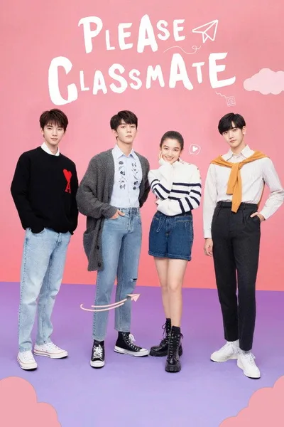 Please Classmate poster