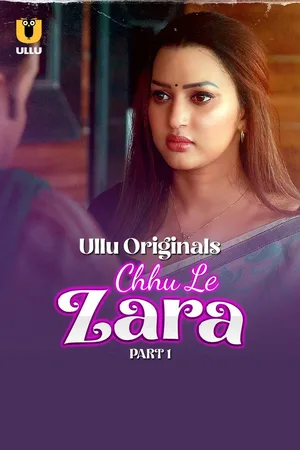 Chuu Le Zara poster