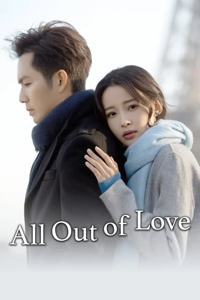 All Out of Love poster