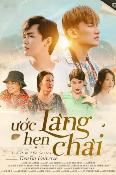 Sea Him the Series poster